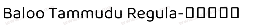 Baloo Tammudu Regula字体转换